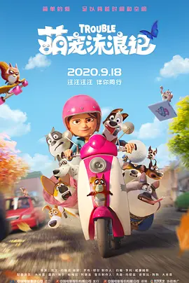 亚洲视频专区在线
